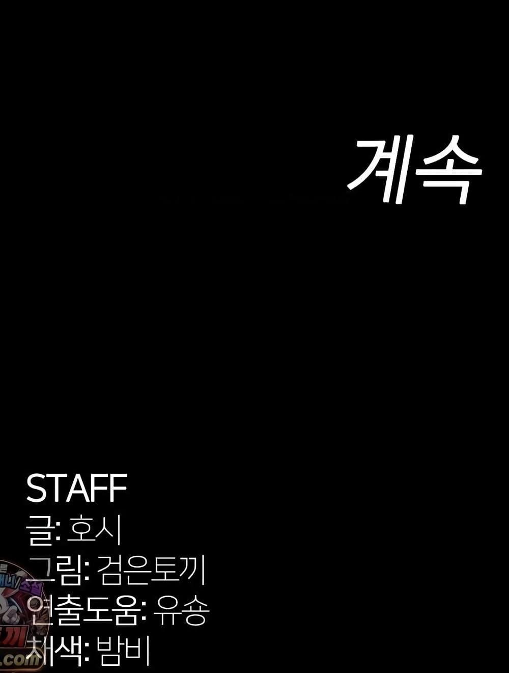 Doujin-Lc- อ่าน โดจิน มังฮวา เกาหลี ญี่ปุ่น จีน แปลไทย Prison Revenge ตอนที่ 1 2 3 4 5 6 7 8 9 10 11 12 13 14 ฟรี ไม่มีโฆษณา อ่าน โดจิน Manhwa เกาหลี ญี่ปุ่น จีน เรามีครบ คัดมาให้เน้นๆ โดจิน 18+ รับประกันความฟินโดย  Doujin Lc