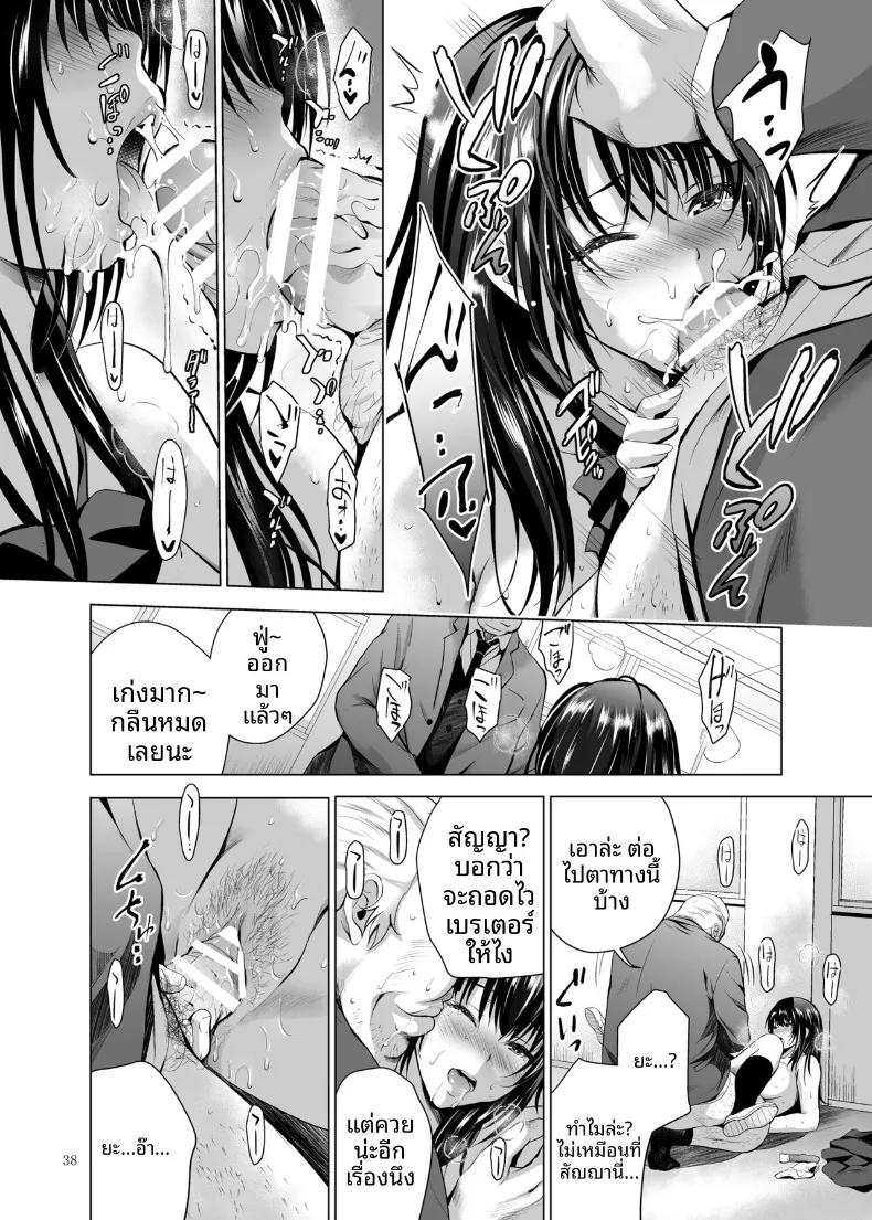Doujin-Lc- อ่าน โดจิน มังฮวา เกาหลี ญี่ปุ่น จีน แปลไทย ฝึกร่องของนักเรียนดีเด่นให้รู้จักเสียว (Arino Hiroshi) ตอนที่ 1 2 3 4 5 6 7 8 9 10 11 12 13 14 ฟรี ไม่มีโฆษณา อ่าน โดจิน Manhwa เกาหลี ญี่ปุ่น จีน เรามีครบ คัดมาให้เน้นๆ โดจิน 18+ รับประกันความฟินโดย  Doujin Lc