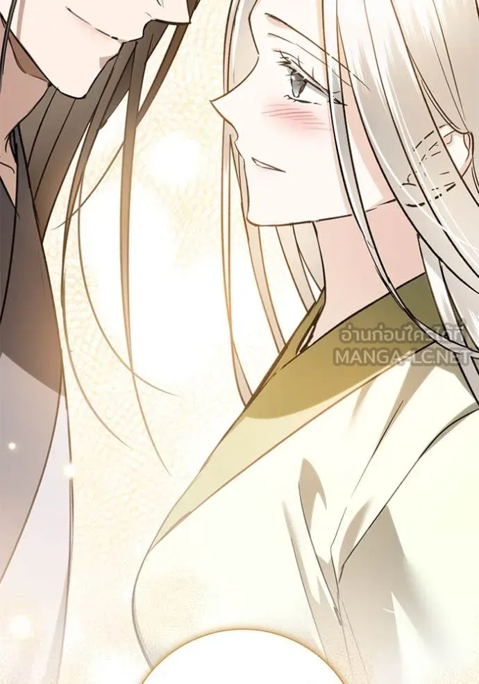 ยามหมาป่าทมิฬ ตอนที่ 82 รูปที่ 60