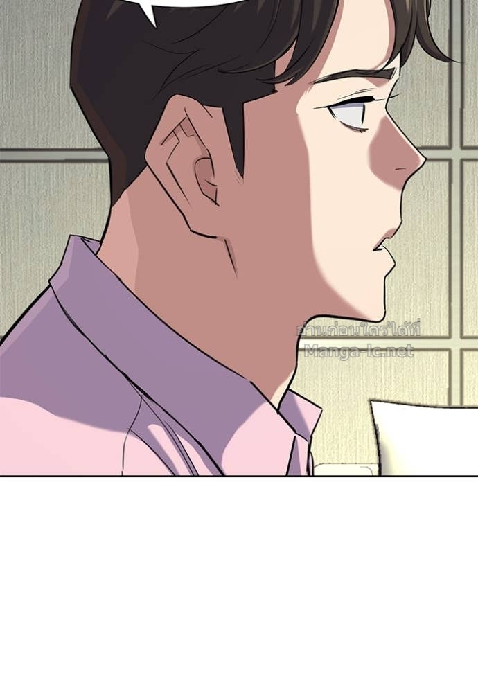 Doujin-Lc- อ่าน โดจิน มังฮวา เกาหลี ญี่ปุ่น จีน แปลไทย Reborn Rich ตอนที่ 1 2 3 4 5 6 7 8 9 10 11 12 13 14 ฟรี ไม่มีโฆษณา อ่าน โดจิน Manhwa เกาหลี ญี่ปุ่น จีน เรามีครบ คัดมาให้เน้นๆ โดจิน 18+ รับประกันความฟินโดย Doujin Lc