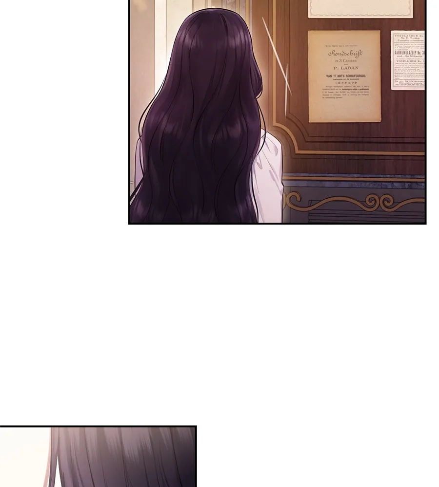 บาสเตียน ตอนที่ 16 รูปที่ 65