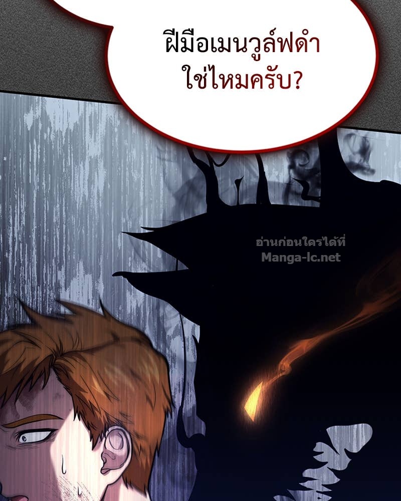 Doujin-Lc- อ่าน โดจิน มังฮวา เกาหลี ญี่ปุ่น จีน แปลไทย ฮีลเลอร์กำมะลอ ตอนที่ 1 2 3 4 5 6 7 8 9 10 11 12 13 14 ฟรี ไม่มีโฆษณา อ่าน โดจิน Manhwa เกาหลี ญี่ปุ่น จีน เรามีครบ คัดมาให้เน้นๆ โดจิน 18+ รับประกันความฟินโดย Doujin Lc