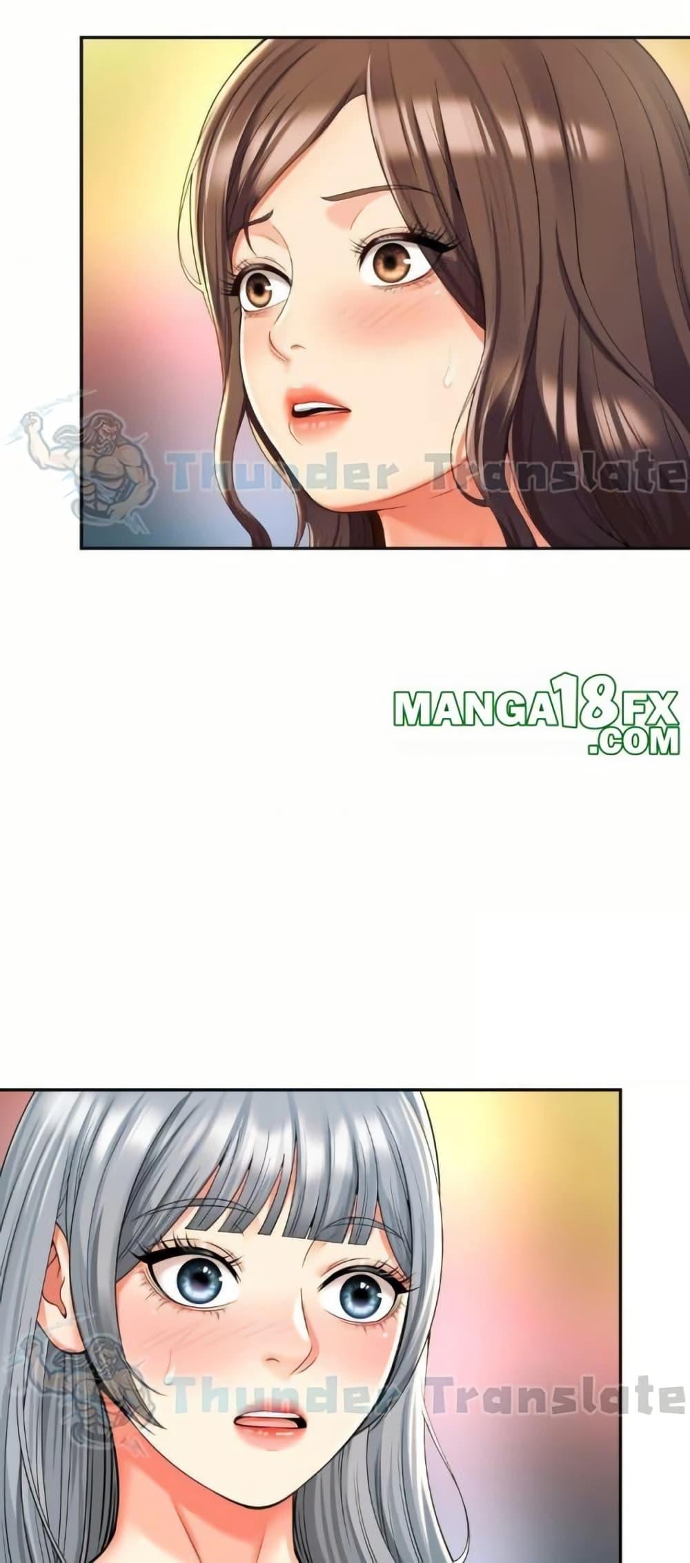 Doujin-Lc- อ่าน โดจิน มังฮวา เกาหลี ญี่ปุ่น จีน แปลไทย Friend’s Mom Is Mine ตอนที่ 1 2 3 4 5 6 7 8 9 10 11 12 13 14 ฟรี ไม่มีโฆษณา อ่าน โดจิน Manhwa เกาหลี ญี่ปุ่น จีน เรามีครบ คัดมาให้เน้นๆ โดจิน 18+ รับประกันความฟินโดย  Doujin Lc