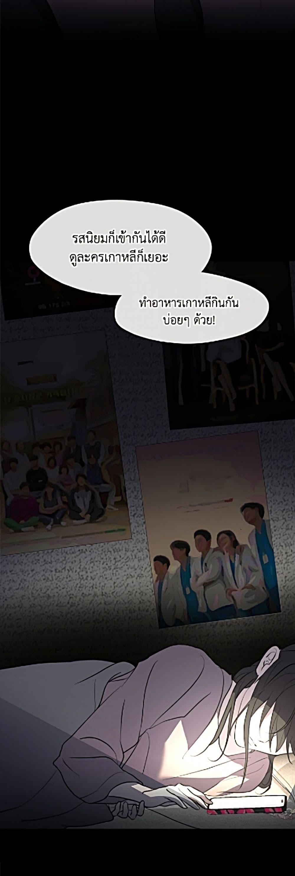 Manga-lc-com อ่านมังงะ อ่านการ์ตูน ออนไลน์ ฟรี Restaurant in the After Life ตอนที่ 1 2 3 4 5 6 7 8 9 10 11 12 13 14 ฟรี ไม่มีโฆษณา Manga-lc - อ่าน มังงะ อ่าน การ์ตูน ออนไลน์ อ่านมังงะ ฟรี