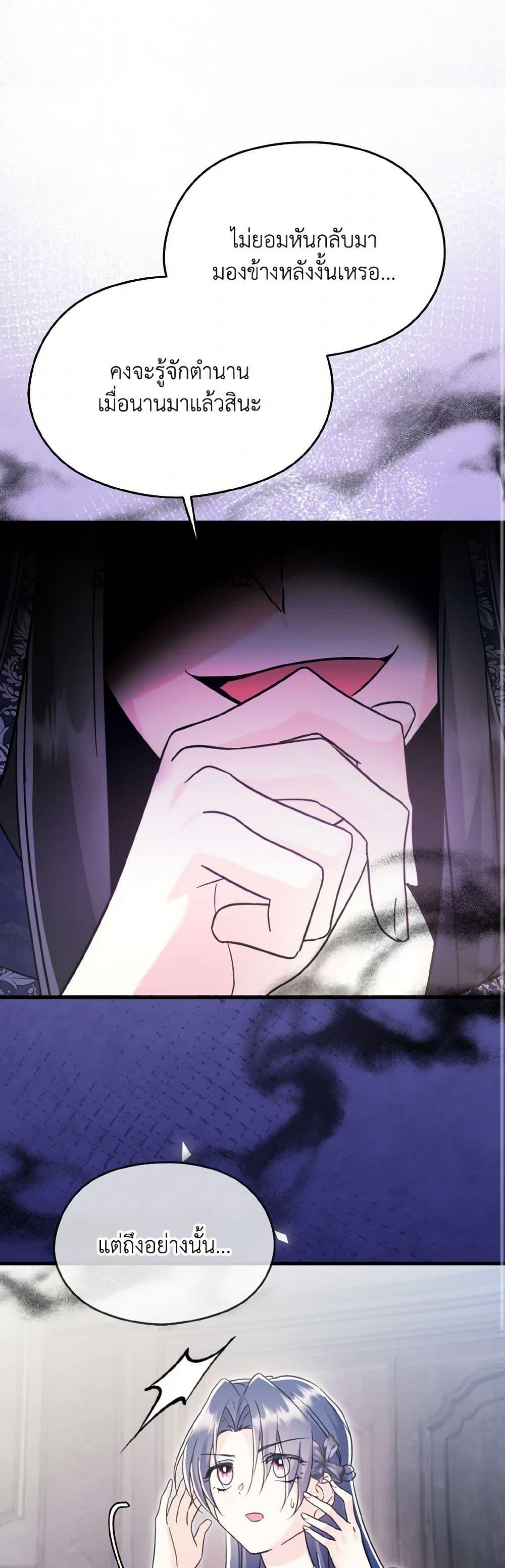 Manga-lc-com อ่านมังงะ อ่านการ์ตูน ออนไลน์ ฟรี I Don’t Want to Work! ตอนที่ 1 2 3 4 5 6 7 8 9 10 11 12 13 14 ฟรี ไม่มีโฆษณา Manga-lc - อ่าน มังงะ อ่าน การ์ตูน ออนไลน์ อ่านมังงะ ฟรี