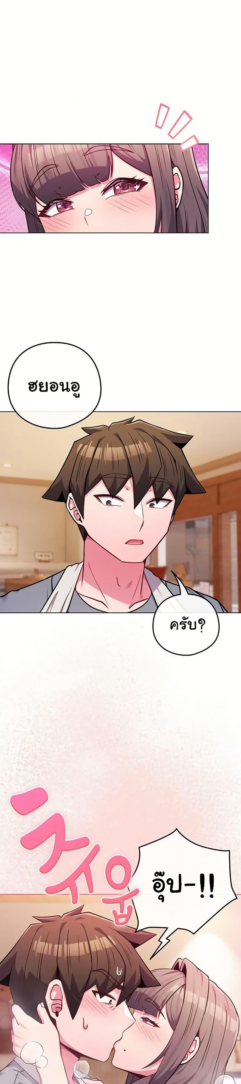 Doujin-Lc- อ่าน โดจิน มังฮวา เกาหลี ญี่ปุ่น จีน แปลไทย But You’re ตอนที่ 1 2 3 4 5 6 7 8 9 10 11 12 13 14 ฟรี ไม่มีโฆษณา อ่าน โดจิน Manhwa เกาหลี ญี่ปุ่น จีน เรามีครบ คัดมาให้เน้นๆ โดจิน 18+ รับประกันความฟินโดย  Doujin Lc