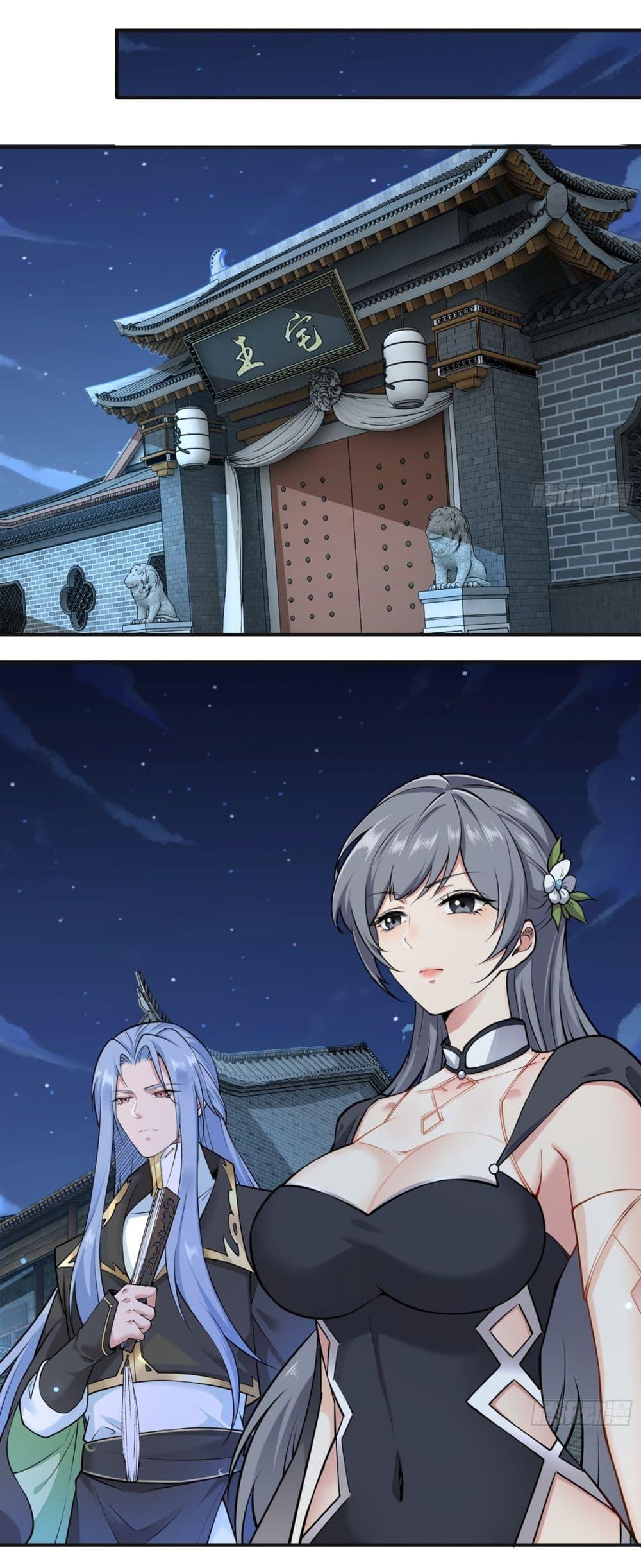 Manga-lc-com อ่านมังงะ อ่านการ์ตูน ออนไลน์ ฟรี Traveling Through Time and Space to Become an Unlucky NPC I Have a Wife to Protect Me ตอนที่ 1 2 3 4 5 6 7 8 9 10 11 12 13 14 ฟรี ไม่มีโฆษณา Manga-lc - อ่าน มังงะ อ่าน การ์ตูน ออนไลน์ อ่านมังงะ ฟรี