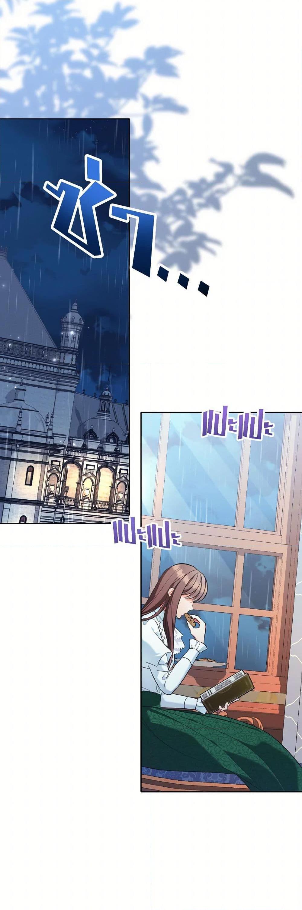 Manga-lc-com อ่านมังงะ อ่านการ์ตูน ออนไลน์ ฟรี The Wicked Ladies in Waiting ตอนที่ 1 2 3 4 5 6 7 8 9 10 11 12 13 14 ฟรี ไม่มีโฆษณา Manga-lc - อ่าน มังงะ อ่าน การ์ตูน ออนไลน์ อ่านมังงะ ฟรี