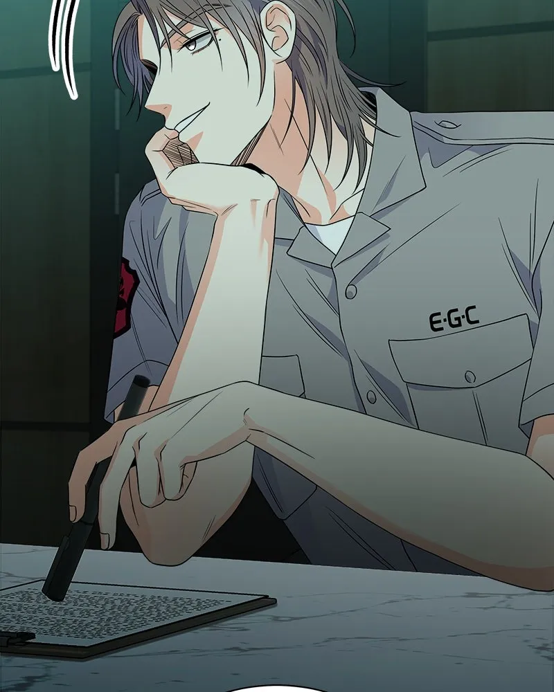 แด่ความเกลียดชัง ตอนที่ 26 รูปที่ 122