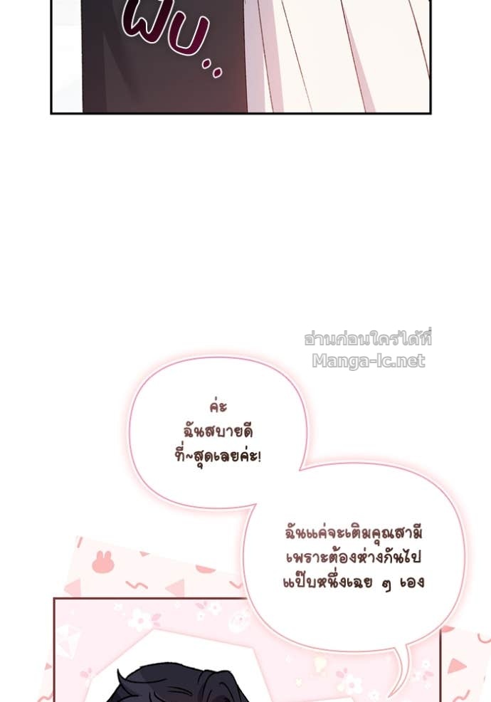 Doujin-Lc- อ่าน โดจิน มังฮวา เกาหลี ญี่ปุ่น จีน แปลไทย คิดว่าการบิดเบือนต้นฉบับ มันทำได้ง่าย ๆ หรือไง ตอนที่ 1 2 3 4 5 6 7 8 9 10 11 12 13 14 ฟรี ไม่มีโฆษณา อ่าน โดจิน Manhwa เกาหลี ญี่ปุ่น จีน เรามีครบ คัดมาให้เน้นๆ โดจิน 18+ รับประกันความฟินโดย Doujin Lc