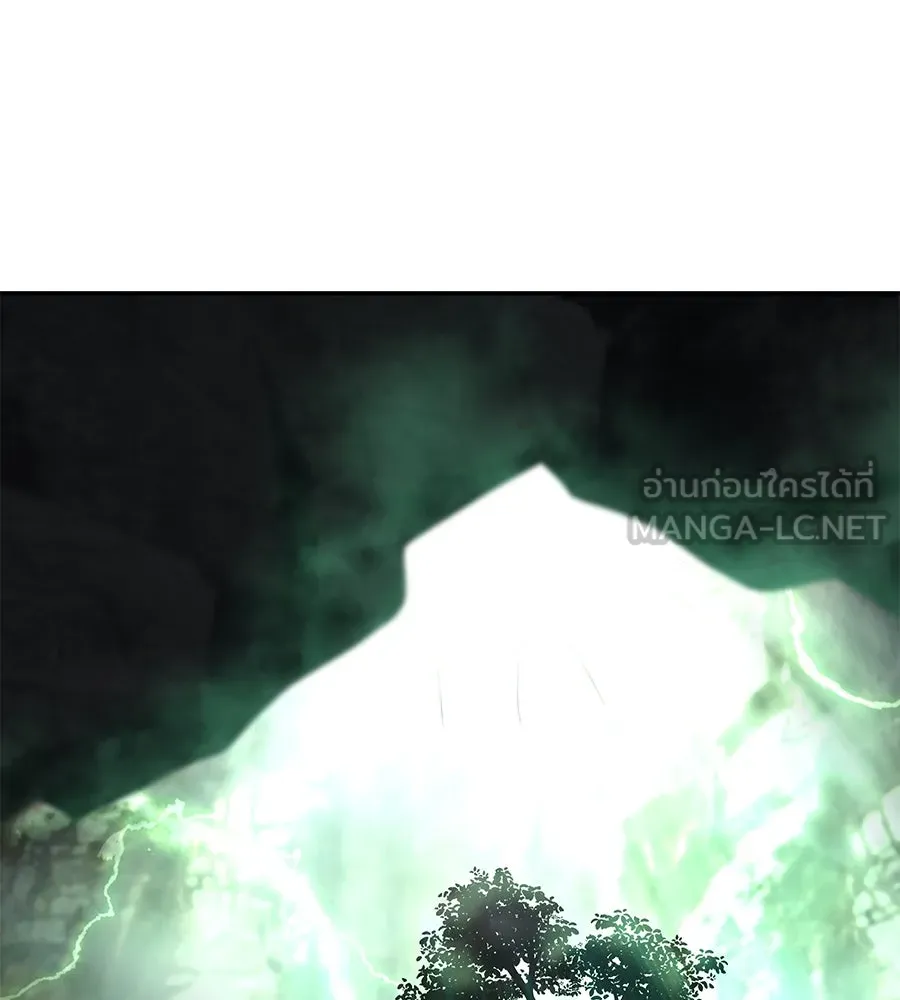 ถึกทนแทงก์แรงก์ C ตอนที่ 1 รูปที่ 141