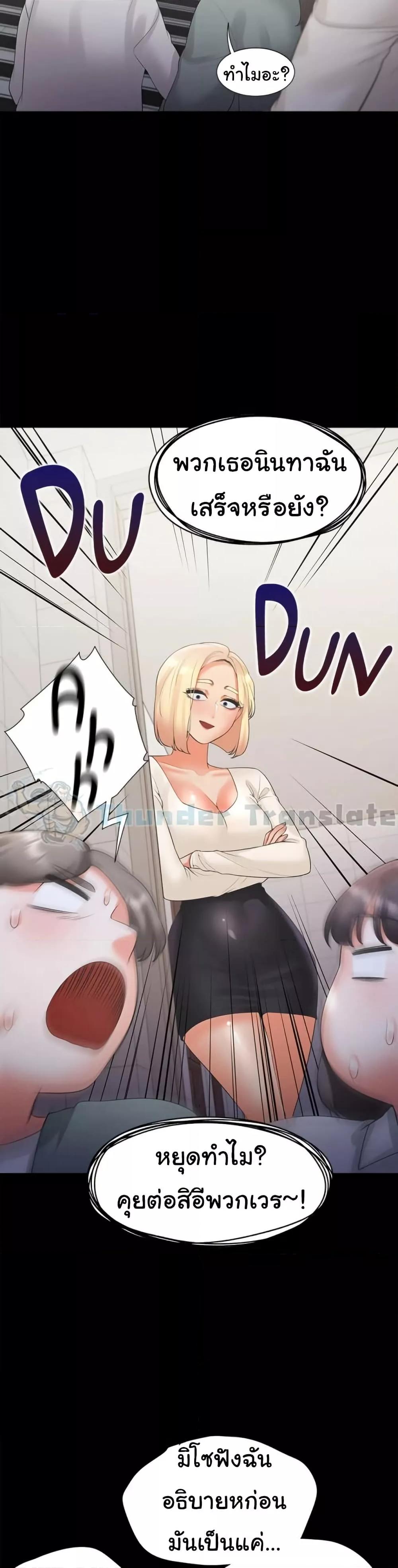 Doujin-Lc- อ่าน โดจิน มังฮวา เกาหลี ญี่ปุ่น จีน แปลไทย Bunk Beds ตอนที่ 1 2 3 4 5 6 7 8 9 10 11 12 13 14 ฟรี ไม่มีโฆษณา อ่าน โดจิน Manhwa เกาหลี ญี่ปุ่น จีน เรามีครบ คัดมาให้เน้นๆ โดจิน 18+ รับประกันความฟินโดย  Doujin Lc