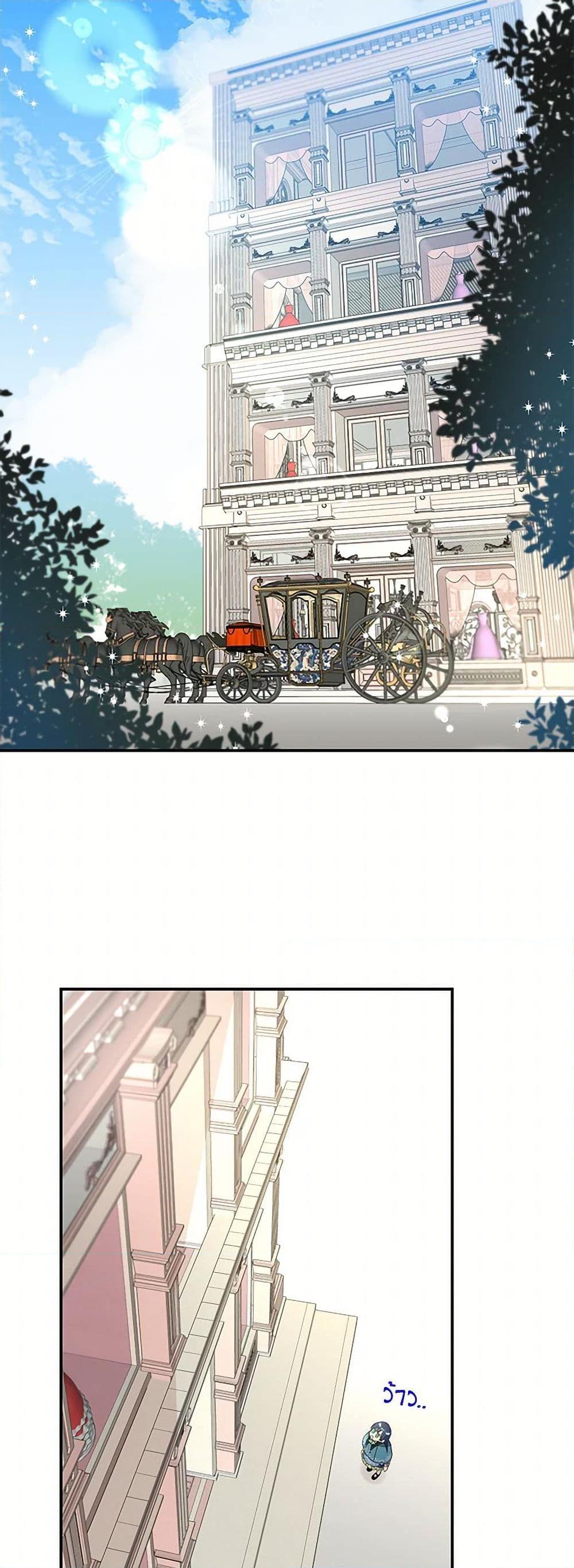 Manga-lc-com อ่านมังงะ อ่านการ์ตูน ออนไลน์ ฟรี Daughter of the Archmage ตอนที่ 1 2 3 4 5 6 7 8 9 10 11 12 13 14 ฟรี ไม่มีโฆษณา Manga-lc - อ่าน มังงะ อ่าน การ์ตูน ออนไลน์ อ่านมังงะ ฟรี