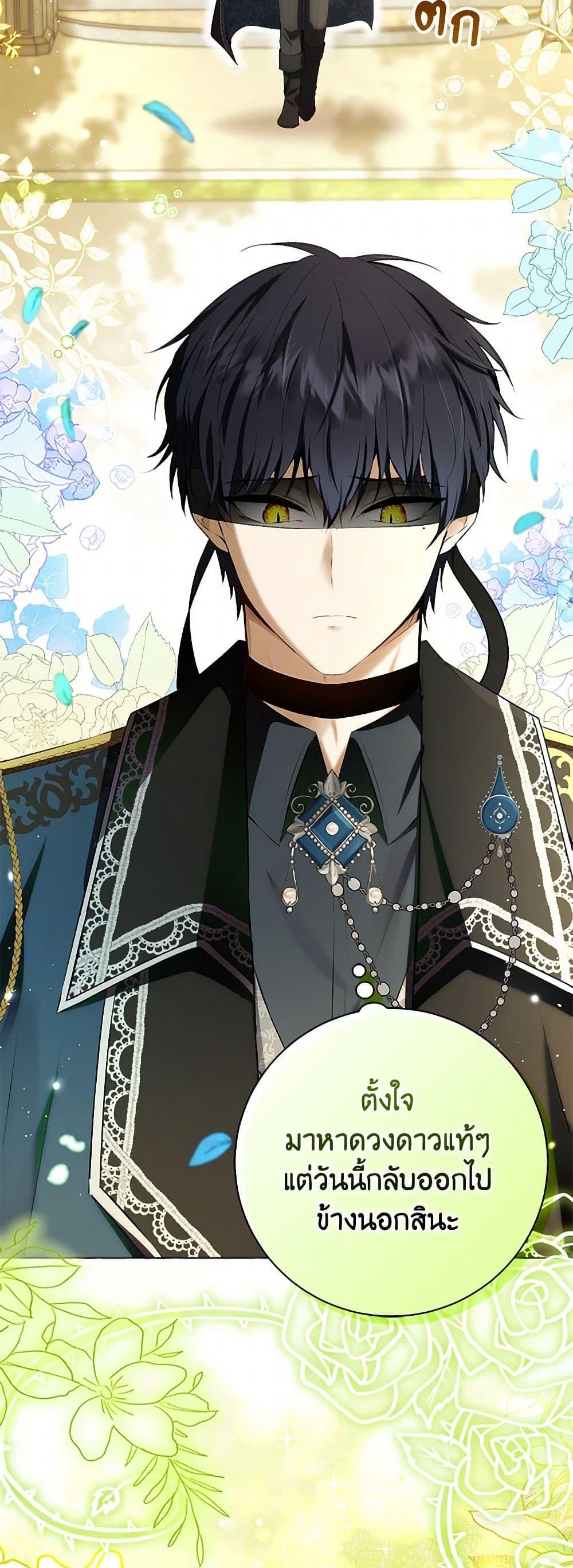 Manga-lc-com อ่านมังงะ อ่านการ์ตูน ออนไลน์ ฟรี Baby Squirrel Is Good at Everything ตอนที่ 1 2 3 4 5 6 7 8 9 10 11 12 13 14 ฟรี ไม่มีโฆษณา Manga-lc - อ่าน มังงะ อ่าน การ์ตูน ออนไลน์ อ่านมังงะ ฟรี