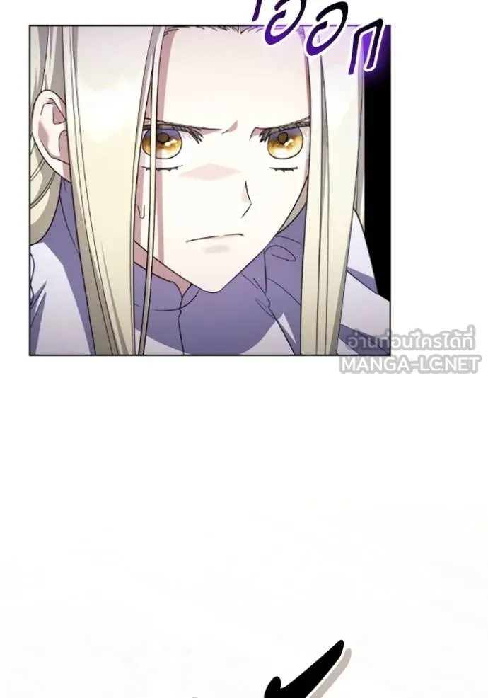 ราชินีจอมมาร ตอนที่ 72 รูปที่ 54