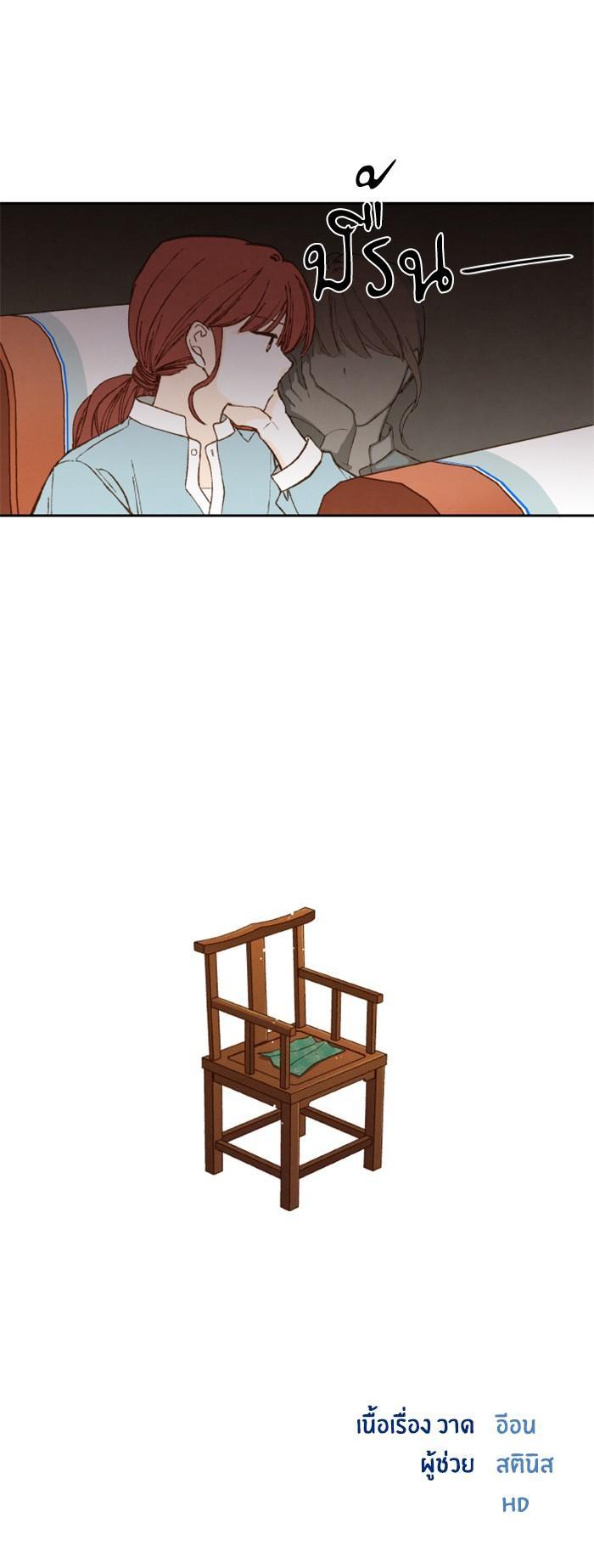 Manga-lc-com อ่านมังงะ อ่านการ์ตูน ออนไลน์ ฟรี How to Become a Dragon ตอนที่ 1 2 3 4 5 6 7 8 9 10 11 12 13 14 ฟรี ไม่มีโฆษณา Manga-lc - อ่าน มังงะ อ่าน การ์ตูน ออนไลน์ อ่านมังงะ ฟรี