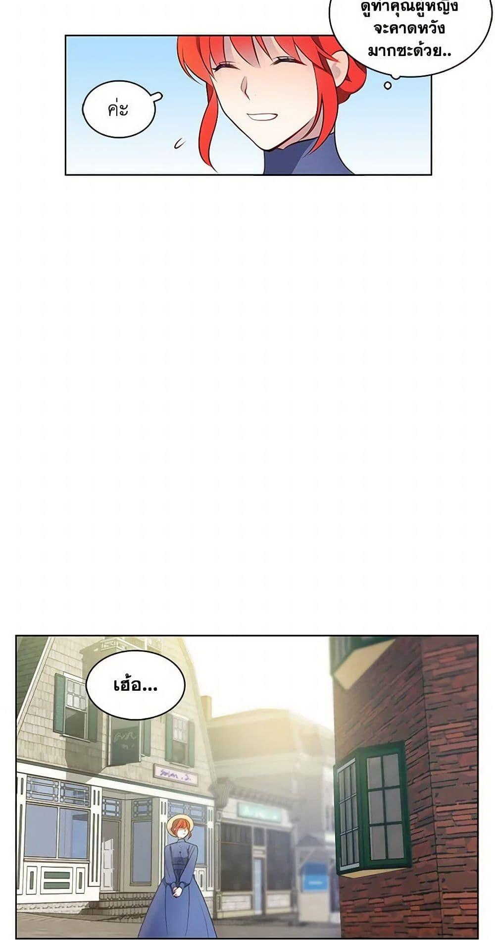 Manga-lc-com อ่านมังงะ อ่านการ์ตูน ออนไลน์ ฟรี The Detective Of Muiella ตอนที่ 1 2 3 4 5 6 7 8 9 10 11 12 13 14 ฟรี ไม่มีโฆษณา Manga-lc - อ่าน มังงะ อ่าน การ์ตูน ออนไลน์ อ่านมังงะ ฟรี