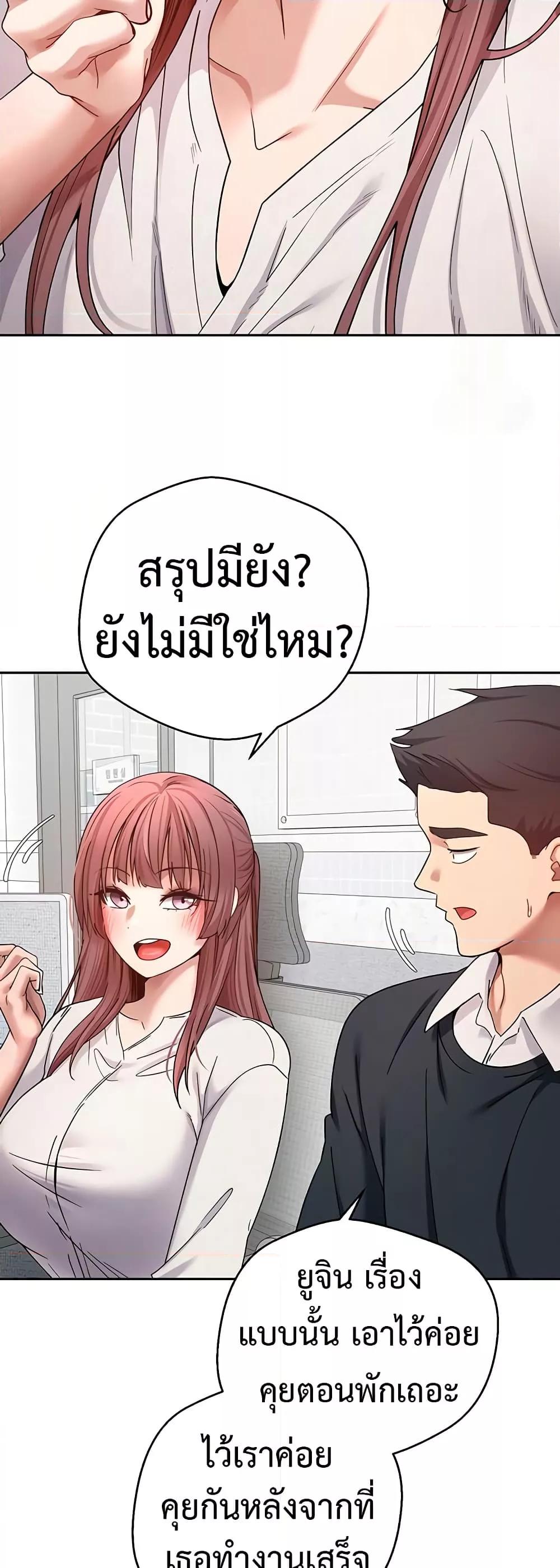 Doujin-Lc- อ่าน โดจิน มังฮวา เกาหลี ญี่ปุ่น จีน แปลไทย Turning My Life Around With Crypto ตอนที่ 1 2 3 4 5 6 7 8 9 10 11 12 13 14 ฟรี ไม่มีโฆษณา อ่าน โดจิน Manhwa เกาหลี ญี่ปุ่น จีน เรามีครบ คัดมาให้เน้นๆ โดจิน 18+ รับประกันความฟินโดย  Doujin Lc