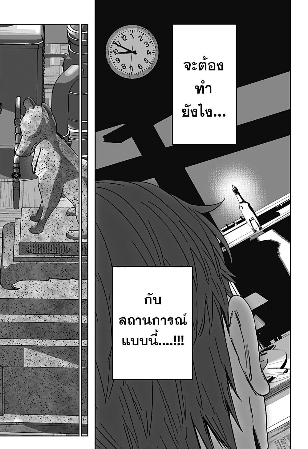 Manga-lc-com อ่านมังงะ อ่านการ์ตูน ออนไลน์ ฟรี Class of Brains ตอนที่ 1 2 3 4 5 6 7 8 9 10 11 12 13 14 ฟรี ไม่มีโฆษณา Manga-lc - อ่าน มังงะ อ่าน การ์ตูน ออนไลน์ อ่านมังงะ ฟรี