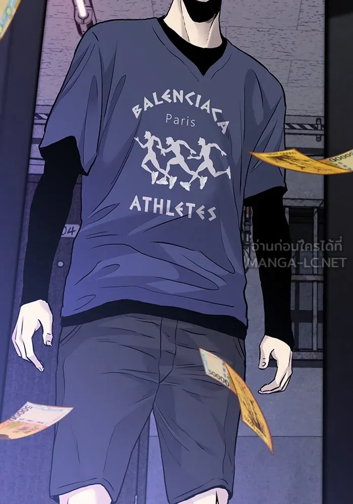 มีนา เกิดมาล่า ตอนที่ 47 รูปที่ 93