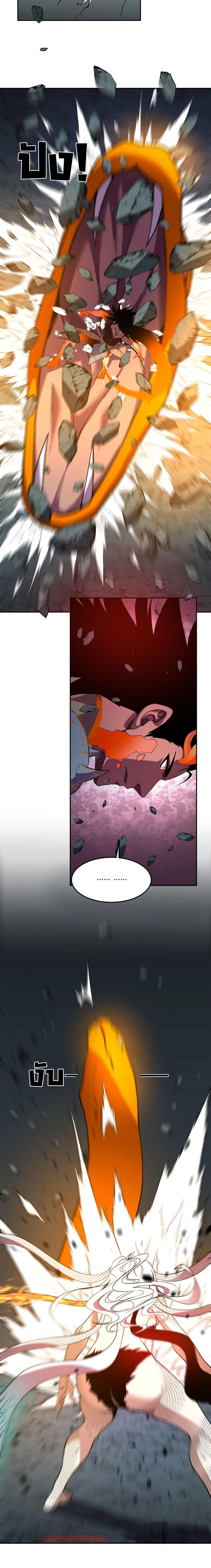 Manga-lc-com อ่านมังงะ อ่านการ์ตูน ออนไลน์ ฟรี Demon God of Apocalyptic Behemoth ตอนที่ 1 2 3 4 5 6 7 8 9 10 11 12 13 14 ฟรี ไม่มีโฆษณา Manga-lc - อ่าน มังงะ อ่าน การ์ตูน ออนไลน์ อ่านมังงะ ฟรี