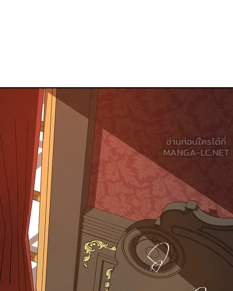 โอ้ ศัตรูที่รัก ตอนที่ 42 รูปที่ 153