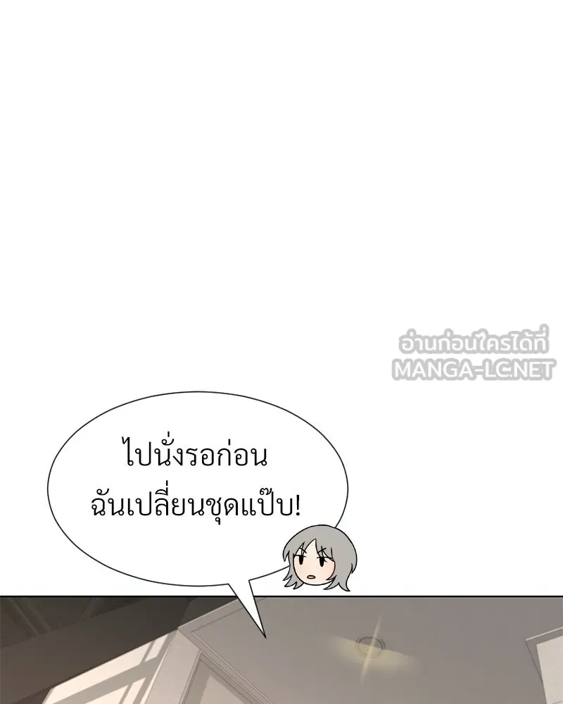 Level One Dreamersbrผู้ชนะรักนี้ต้องเป็น ตอนที่ 37 รูปที่ 33