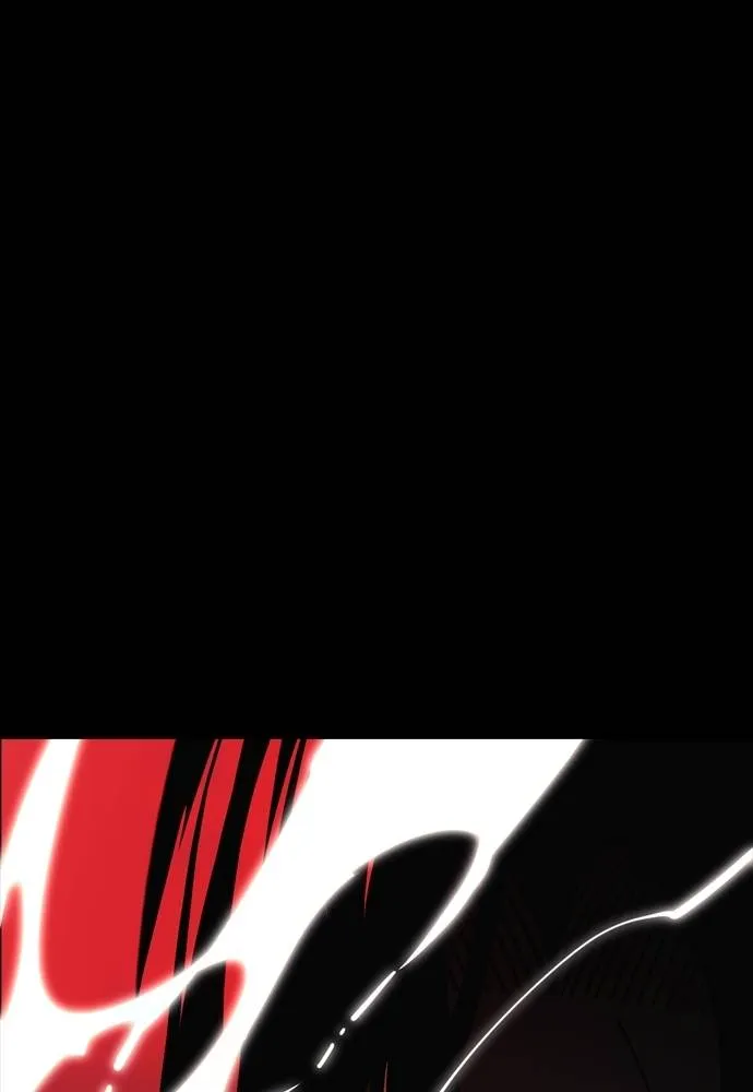 ยมราชลงทัณฑ์ ตอนที่ 55 รูปที่ 244