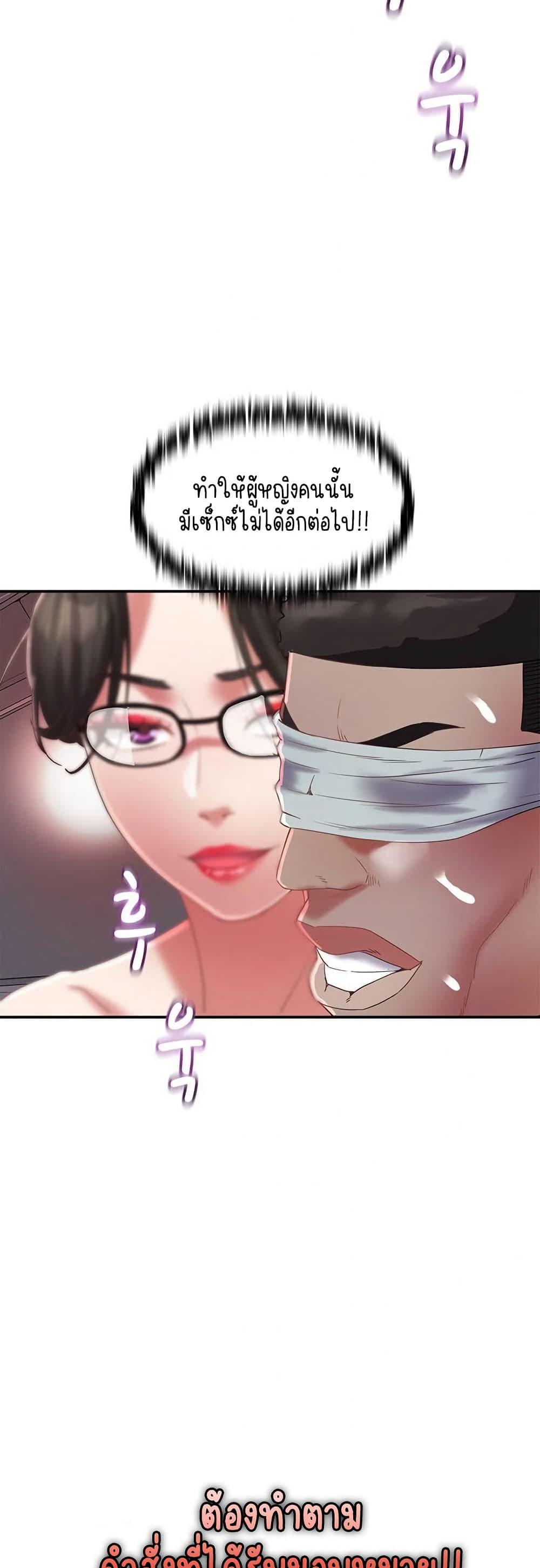 Doujin-Lc- อ่าน โดจิน มังฮวา เกาหลี ญี่ปุ่น จีน แปลไทย Daebong Village ตอนที่ 1 2 3 4 5 6 7 8 9 10 11 12 13 14 ฟรี ไม่มีโฆษณา อ่าน โดจิน Manhwa เกาหลี ญี่ปุ่น จีน เรามีครบ คัดมาให้เน้นๆ โดจิน 18+ รับประกันความฟินโดย  Doujin Lc