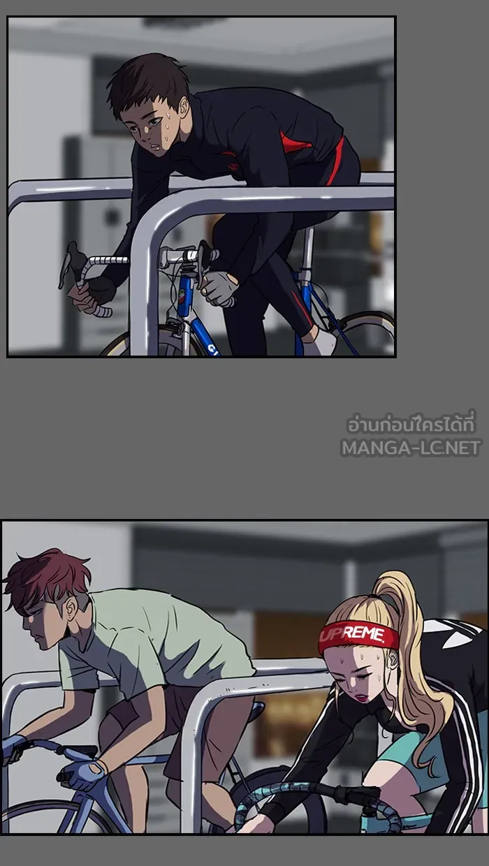 ปั่นสู้ฝันbrWind Breaker ตอนที่ 27 รูปที่ 48