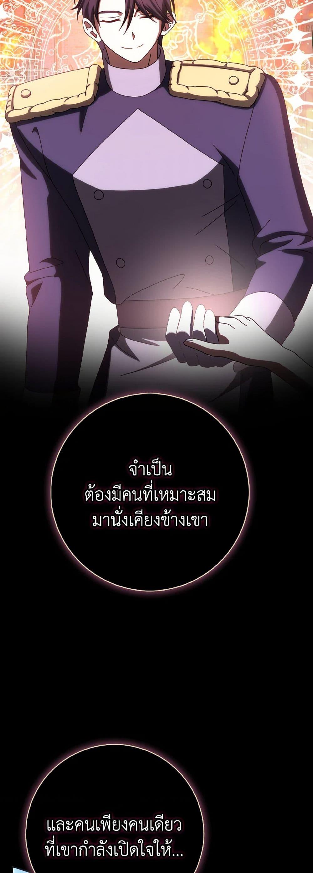 Manga-lc-com อ่านมังงะ อ่านการ์ตูน ออนไลน์ ฟรี Cinderella Disappeared ตอนที่ 1 2 3 4 5 6 7 8 9 10 11 12 13 14 ฟรี ไม่มีโฆษณา Manga-lc - อ่าน มังงะ อ่าน การ์ตูน ออนไลน์ อ่านมังงะ ฟรี