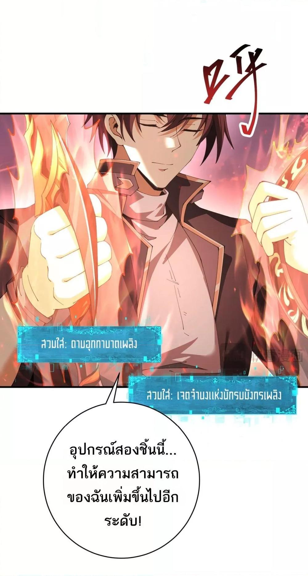 Manga-lc-com อ่านมังงะ อ่านการ์ตูน ออนไลน์ ฟรี IamDrakoMajs ตอนที่ 1 2 3 4 5 6 7 8 9 10 11 12 13 14 ฟรี ไม่มีโฆษณา Manga-lc - อ่าน มังงะ อ่าน การ์ตูน ออนไลน์ อ่านมังงะ ฟรี