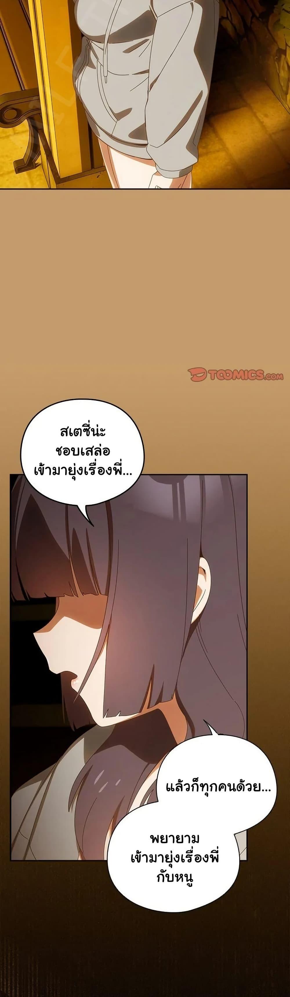 Doujin-Lc- อ่าน โดจิน มังฮวา เกาหลี ญี่ปุ่น จีน แปลไทย Like No Other ตอนที่ 1 2 3 4 5 6 7 8 9 10 11 12 13 14 ฟรี ไม่มีโฆษณา อ่าน โดจิน Manhwa เกาหลี ญี่ปุ่น จีน เรามีครบ คัดมาให้เน้นๆ โดจิน 18+ รับประกันความฟินโดย  Doujin Lc