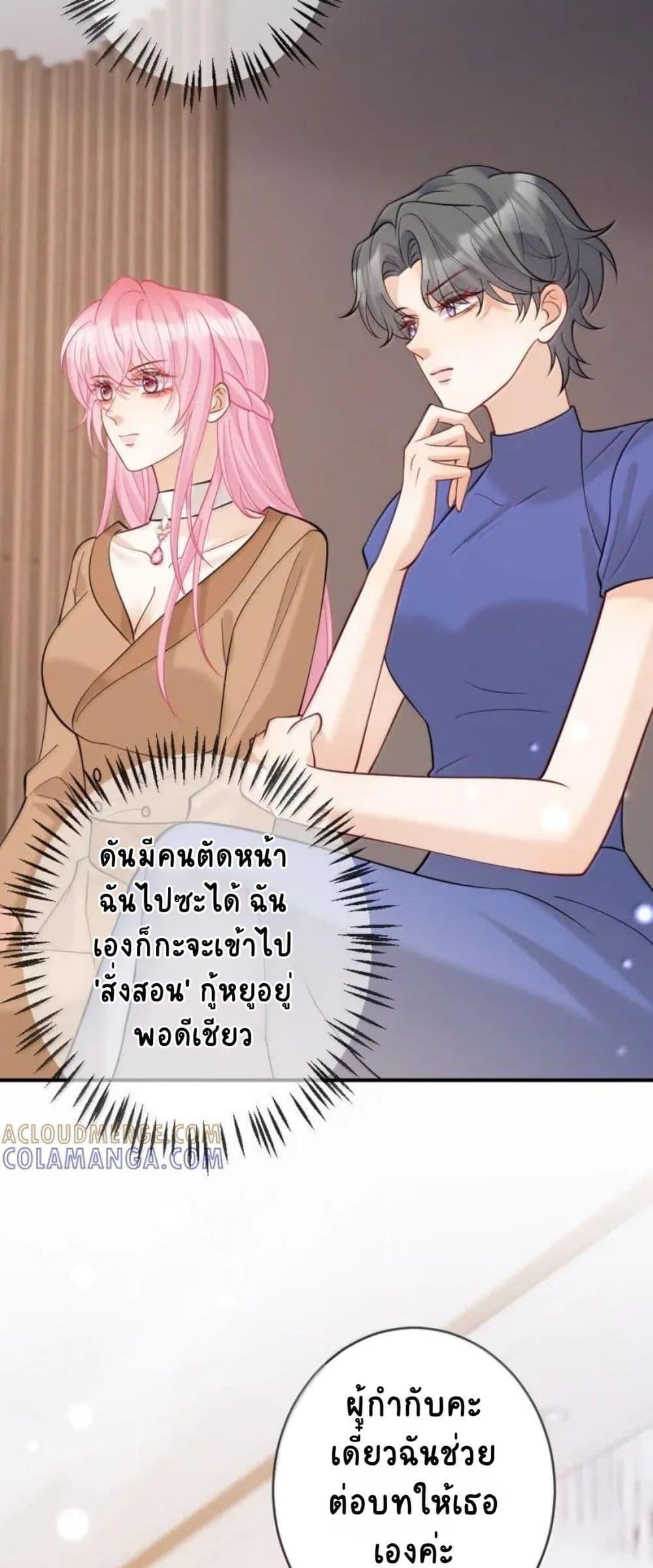 Manga-lc-com อ่านมังงะ อ่านการ์ตูน ออนไลน์ ฟรี Black Moonlight Heroine Always Wants to Mark Me ตอนที่ 1 2 3 4 5 6 7 8 9 10 11 12 13 14 ฟรี ไม่มีโฆษณา Manga-lc - อ่าน มังงะ อ่าน การ์ตูน ออนไลน์ อ่านมังงะ ฟรี