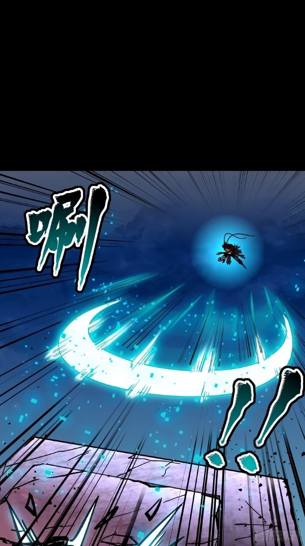 Manga-lc-com อ่านมังงะ อ่านการ์ตูน ออนไลน์ ฟรี Legend of Star General ตอนที่ 1 2 3 4 5 6 7 8 9 10 11 12 13 14 ฟรี ไม่มีโฆษณา Manga-lc - อ่าน มังงะ อ่าน การ์ตูน ออนไลน์ อ่านมังงะ ฟรี