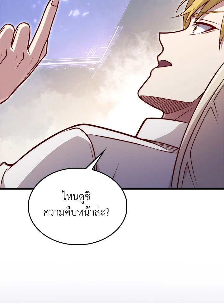 Manga-lc-com อ่านมังงะ อ่านการ์ตูน ออนไลน์ ฟรี The Lord of Coins ตอนที่ 1 2 3 4 5 6 7 8 9 10 11 12 13 14 ฟรี ไม่มีโฆษณา Manga-lc - อ่าน มังงะ อ่าน การ์ตูน ออนไลน์ อ่านมังงะ ฟรี