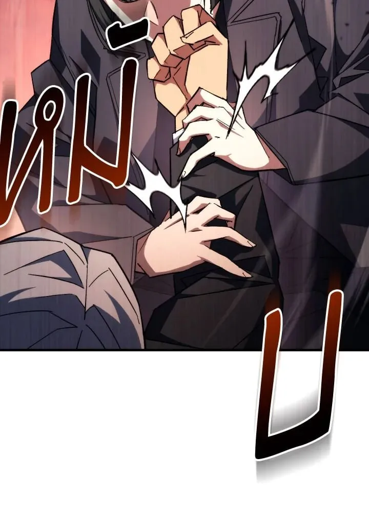 The Hero Returns ตอนที่ ตอนที่ 88 รูปที่ 107