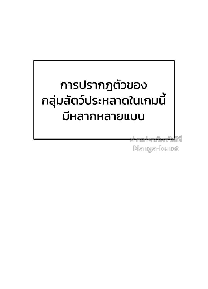 Doujin-Lc- อ่าน โดจิน มังฮวา เกาหลี ญี่ปุ่น จีน แปลไทย ผู้พิชิตเกมป้องกันฐาน ตอนที่ 1 2 3 4 5 6 7 8 9 10 11 12 13 14 ฟรี ไม่มีโฆษณา อ่าน โดจิน Manhwa เกาหลี ญี่ปุ่น จีน เรามีครบ คัดมาให้เน้นๆ โดจิน 18+ รับประกันความฟินโดย Doujin Lc