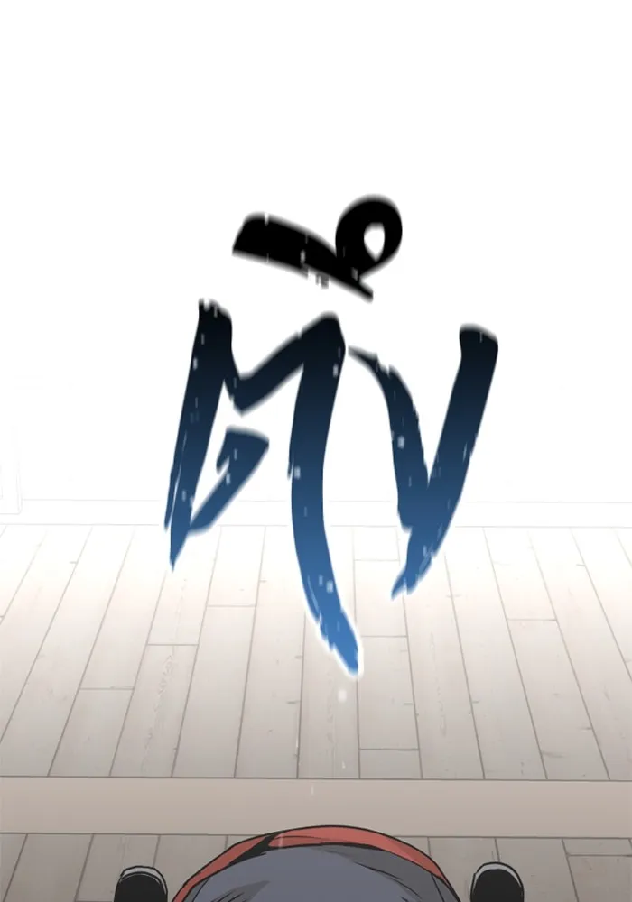 เส้นทางสู่เทพมาร ตอนที่ 5 รูปที่ 44