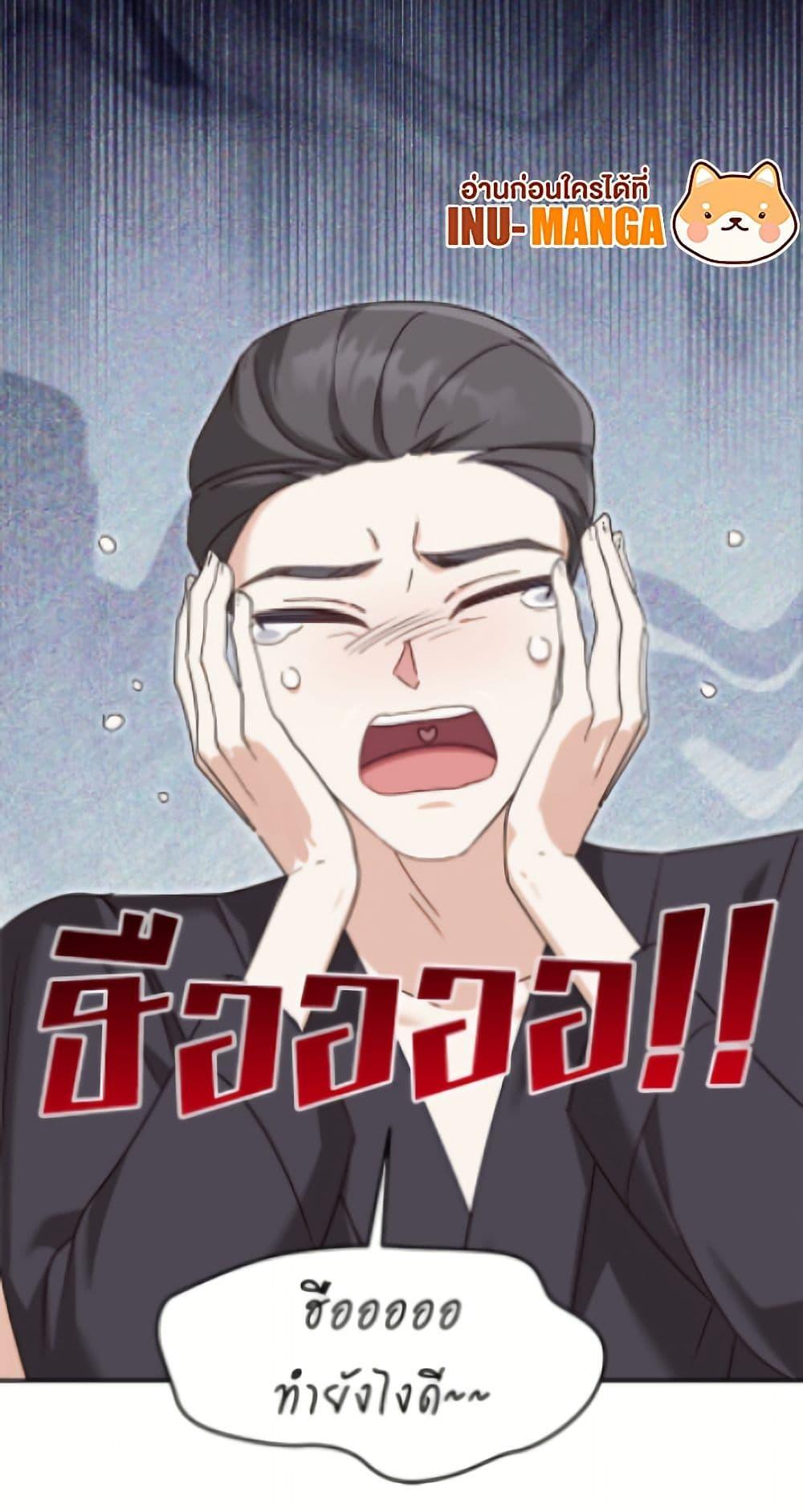 Manga-lc-com อ่านมังงะ อ่านการ์ตูน ออนไลน์ ฟรี I’d Rather Abandon You Than Be Abandoned ตอนที่ 1 2 3 4 5 6 7 8 9 10 11 12 13 14 ฟรี ไม่มีโฆษณา Manga-lc - อ่าน มังงะ อ่าน การ์ตูน ออนไลน์ อ่านมังงะ ฟรี