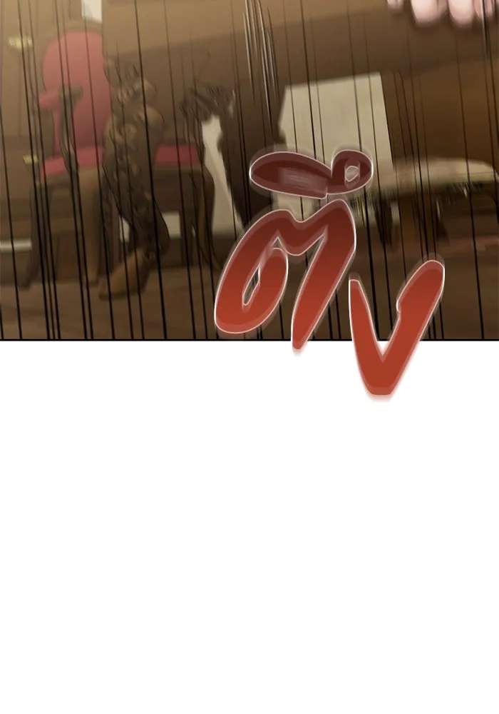 อยู่ดี ๆ ก็มีนางเอกนิยายเป็นเพื่อนบ้าน ตอนที่ 21 รูปที่ 58