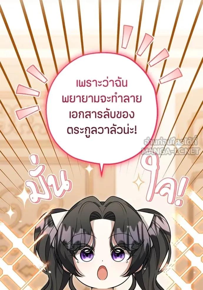 Doujin-Lc- อ่าน โดจิน มังฮวา เกาหลี ญี่ปุ่น จีน แปลไทย 25 ตอนที่ 1 2 3 4 5 6 7 8 9 10 11 12 13 14 ฟรี ไม่มีโฆษณา อ่าน โดจิน Manhwa เกาหลี ญี่ปุ่น จีน เรามีครบ คัดมาให้เน้นๆ โดจิน 18+ รับประกันความฟินโดย  Doujin Lc
