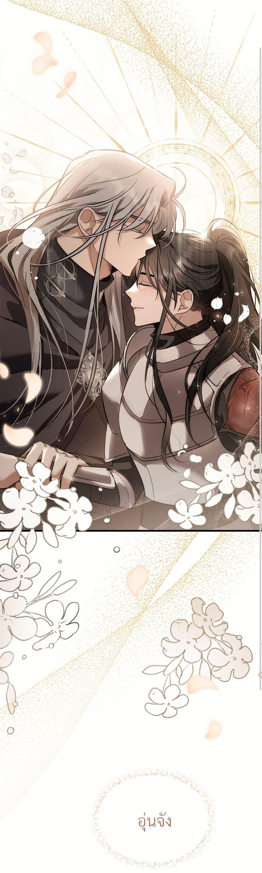 Manga-lc-com อ่านมังงะ อ่านการ์ตูน ออนไลน์ ฟรี The Night Without Shadows ตอนที่ 1 2 3 4 5 6 7 8 9 10 11 12 13 14 ฟรี ไม่มีโฆษณา Manga-lc - อ่าน มังงะ อ่าน การ์ตูน ออนไลน์ อ่านมังงะ ฟรี