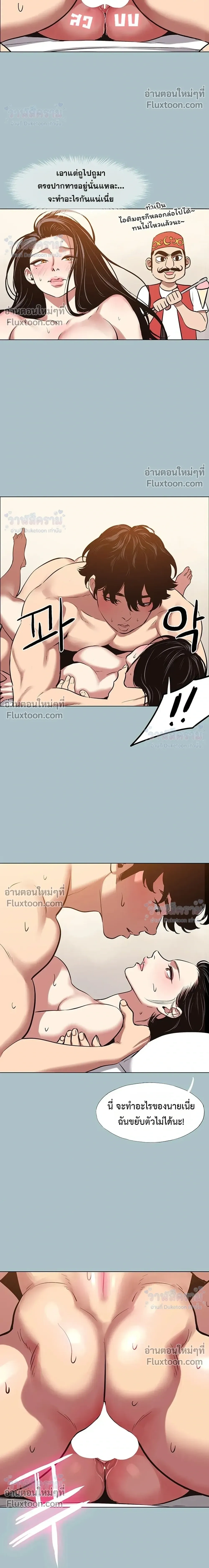 Doujin-Lc- อ่าน โดจิน มังฮวา เกาหลี ญี่ปุ่น จีน แปลไทย Sorry I Have No Thoughts of Dating ขอโทษทีนะ ฉันยังไม่สนเรื่องแฟน ตอนที่ 1 2 3 4 5 6 7 8 9 10 11 12 13 14 ฟรี ไม่มีโฆษณา อ่าน โดจิน Manhwa เกาหลี ญี่ปุ่น จีน เรามีครบ คัดมาให้เน้นๆ โดจิน 18+ รับประกันความฟินโดย  Doujin Lc