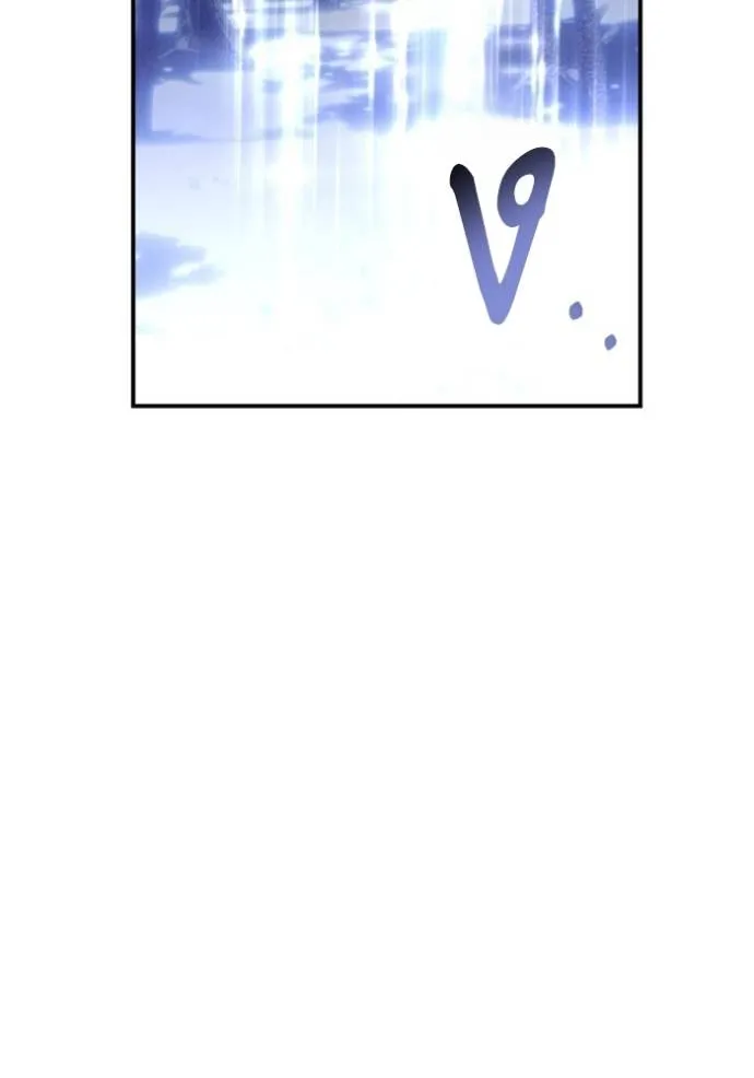 บุตรสาวของดยุก ตอนที่ 187 รูปที่ 67