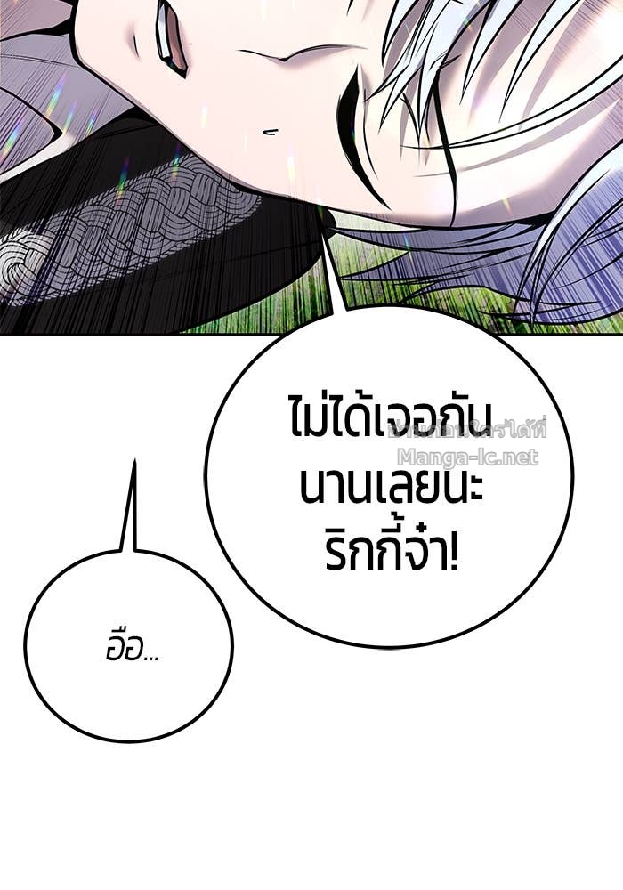 Doujin-Lc- อ่าน โดจิน มังฮวา เกาหลี ญี่ปุ่น จีน แปลไทย แกร่งเกินผู้กล้า แต่ซ่าไม่ได้ ตอนที่ 1 2 3 4 5 6 7 8 9 10 11 12 13 14 ฟรี ไม่มีโฆษณา อ่าน โดจิน Manhwa เกาหลี ญี่ปุ่น จีน เรามีครบ คัดมาให้เน้นๆ โดจิน 18+ รับประกันความฟินโดย Doujin Lc