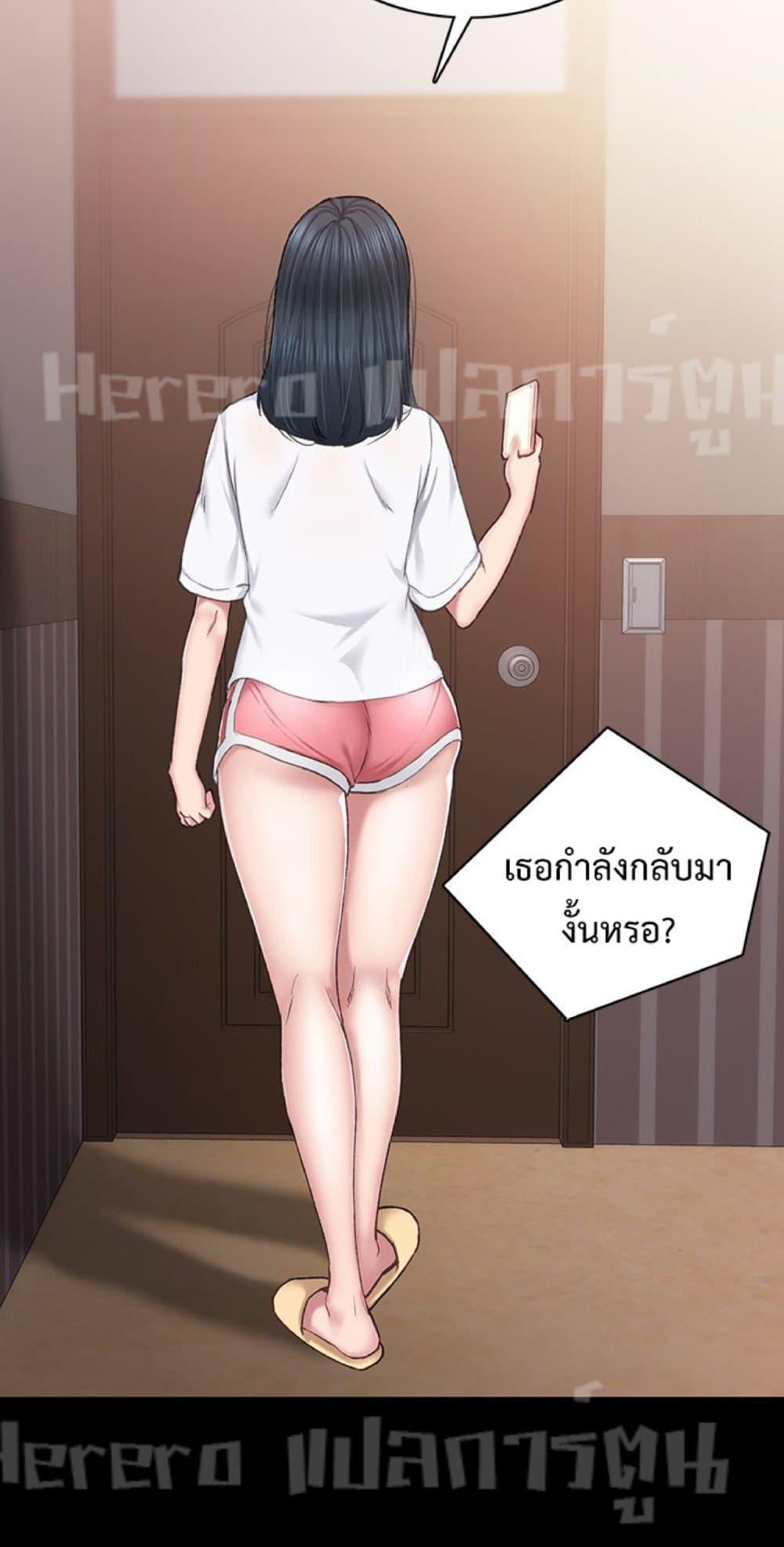 Doujin-Lc- อ่าน โดจิน มังฮวา เกาหลี ญี่ปุ่น จีน แปลไทย Teaching Practice ตอนที่ 1 2 3 4 5 6 7 8 9 10 11 12 13 14 ฟรี ไม่มีโฆษณา อ่าน โดจิน Manhwa เกาหลี ญี่ปุ่น จีน เรามีครบ คัดมาให้เน้นๆ โดจิน 18+ รับประกันความฟินโดย  Doujin Lc