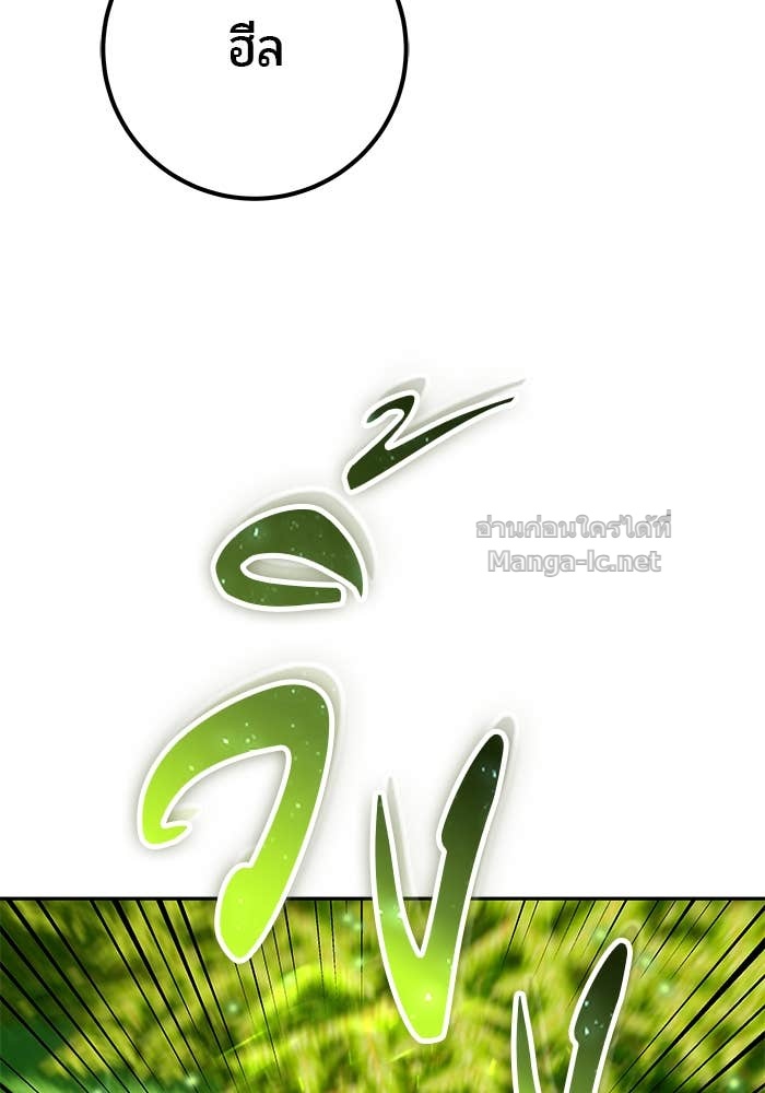 Doujin-Lc- อ่าน โดจิน มังฮวา เกาหลี ญี่ปุ่น จีน แปลไทย แกร่งเกินผู้กล้า แต่ซ่าไม่ได้ ตอนที่ 1 2 3 4 5 6 7 8 9 10 11 12 13 14 ฟรี ไม่มีโฆษณา อ่าน โดจิน Manhwa เกาหลี ญี่ปุ่น จีน เรามีครบ คัดมาให้เน้นๆ โดจิน 18+ รับประกันความฟินโดย Doujin Lc