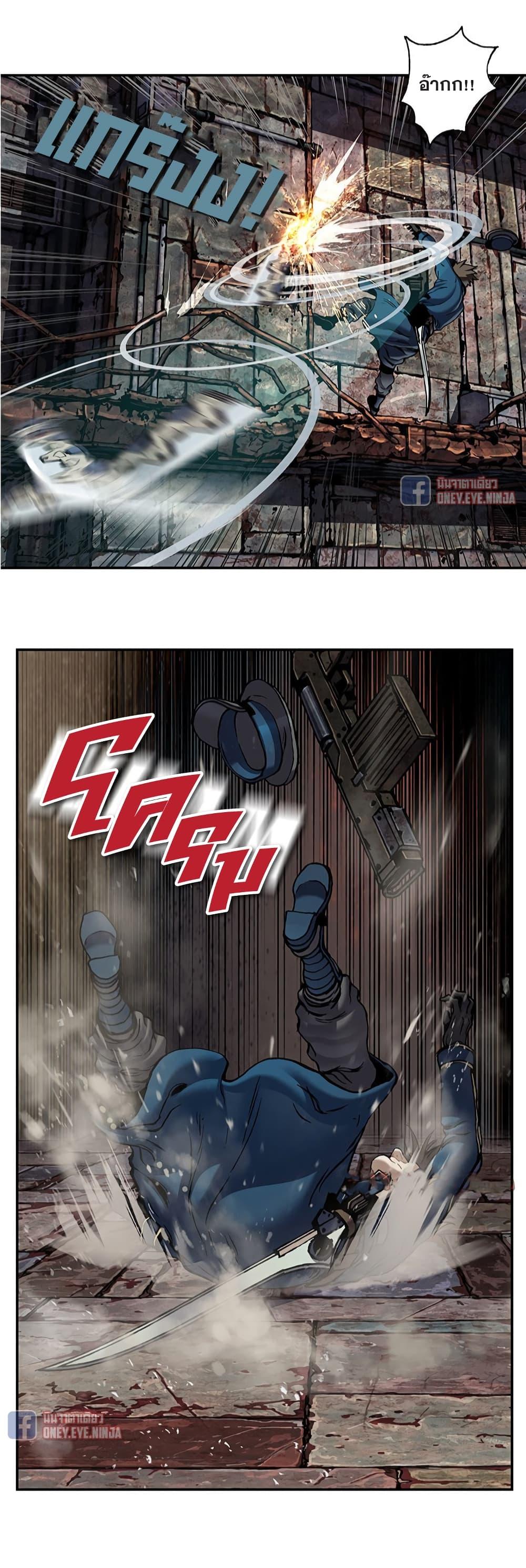 Manga-lc-com อ่านมังงะ อ่านการ์ตูน ออนไลน์ ฟรี Leviathan เลวีอาธาน อสูรกายใต้สมุทร ตอนที่ 1 2 3 4 5 6 7 8 9 10 11 12 13 14 ฟรี ไม่มีโฆษณา Manga-lc - อ่าน มังงะ อ่าน การ์ตูน ออนไลน์ อ่านมังงะ ฟรี