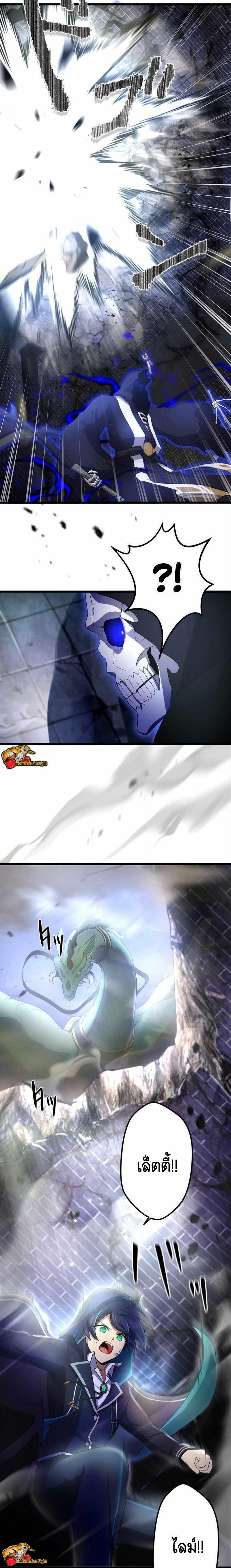 Manga-lc-com อ่านมังงะ อ่านการ์ตูน ออนไลน์ ฟรี I Reincarnated as an SSS-Ranked Goblin ตอนที่ 1 2 3 4 5 6 7 8 9 10 11 12 13 14 ฟรี ไม่มีโฆษณา Manga-lc - อ่าน มังงะ อ่าน การ์ตูน ออนไลน์ อ่านมังงะ ฟรี